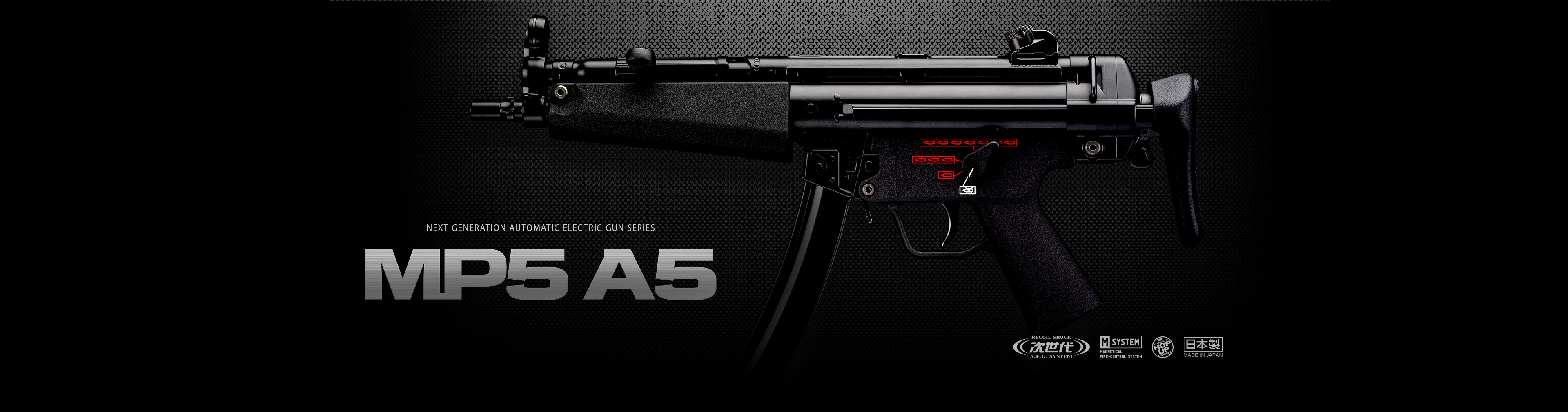 MP5 A5