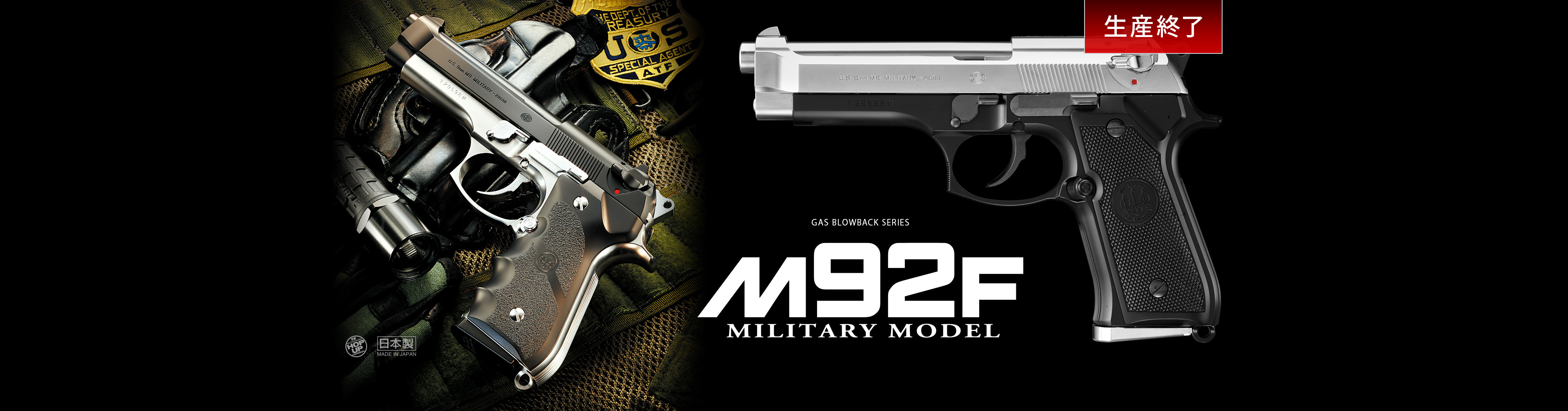 M92F　フレームシルバー