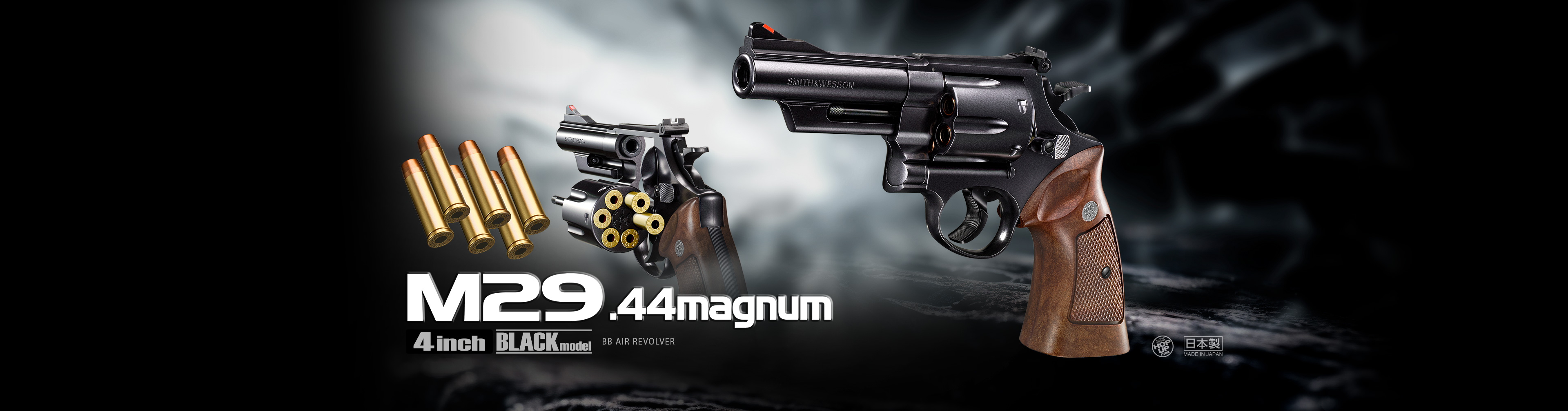 KOKUSAI M29 .44 MAGNUM リボルバー　4inch 44 Magnum] Apparently a 4-inch version of the Marui Air