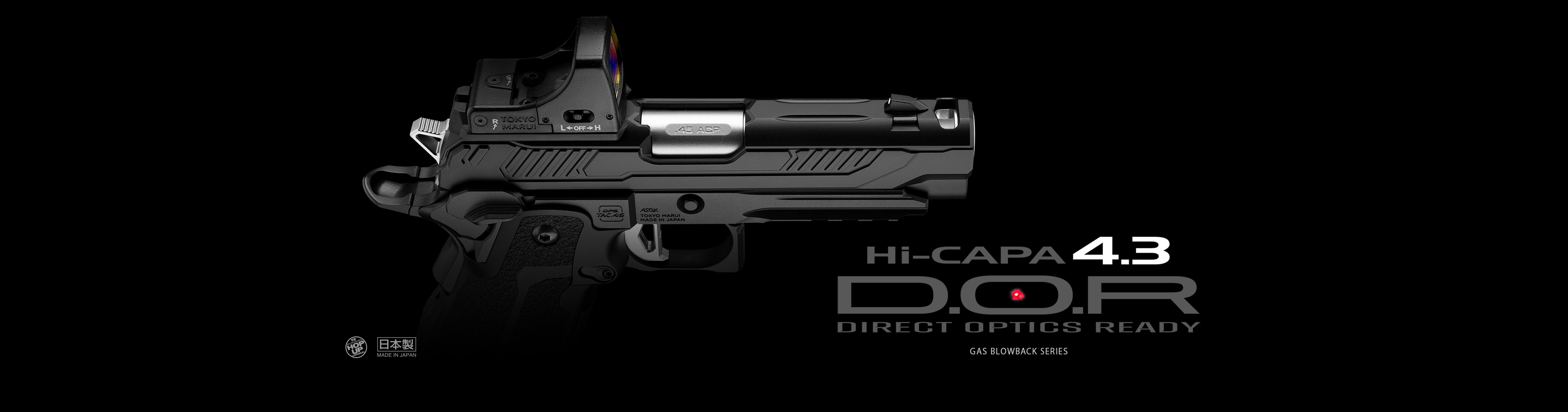 ハイキャパ4.3 D.O.R