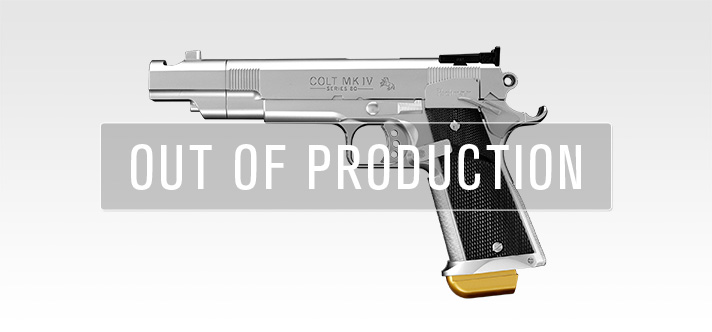 https://www.tokyo-marui.co.jp/appimg/product/p_new_210121122851.jpg