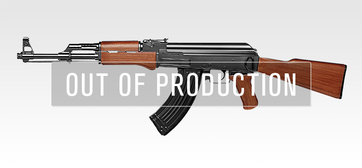https://www.tokyo-marui.co.jp/appimg/product/p_new_241120025602.jpg