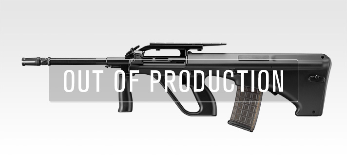 https://www.tokyo-marui.co.jp/appimg/product/p_new_241120040555.jpg