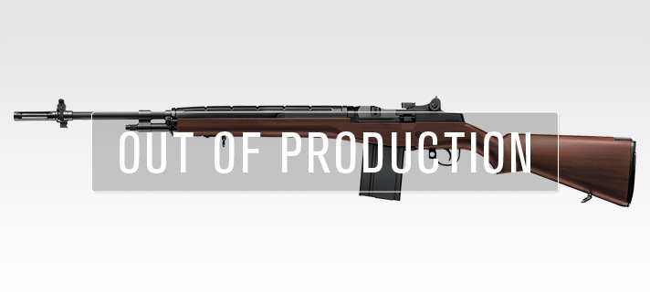 https://www.tokyo-marui.co.jp/appimg/product/p_new_241120042250.jpg