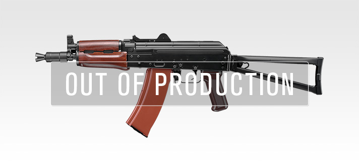 https://www.tokyo-marui.co.jp/appimg/product/p_new_241120043301.jpg