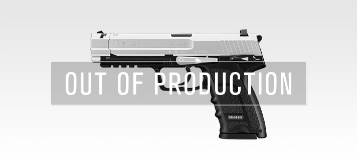 https://www.tokyo-marui.co.jp/appimg/product/p_new_250416073241.jpg