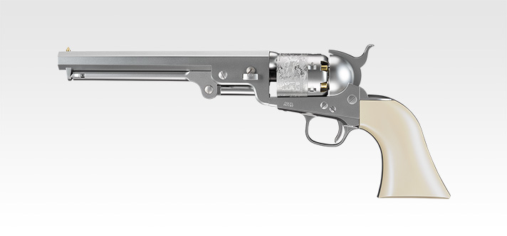 M1851 NAVY シルバーモデル【エアーリボルバー プロ】