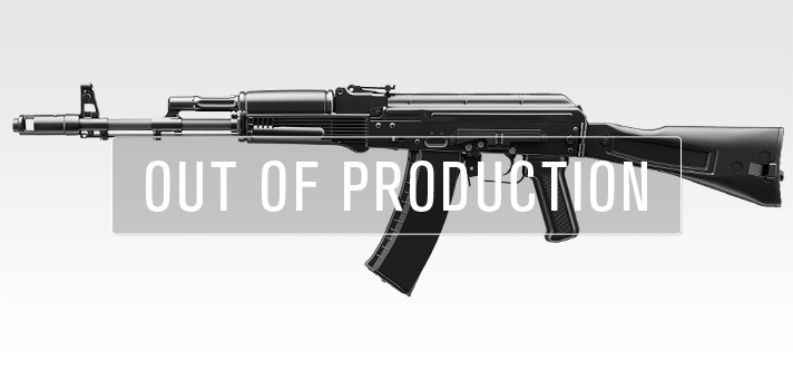 AK74MN