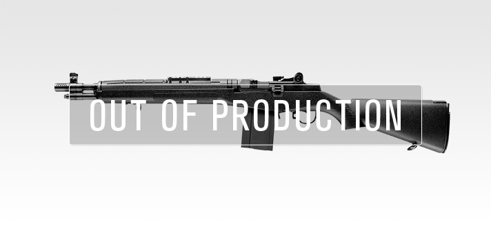 M14ソーコム