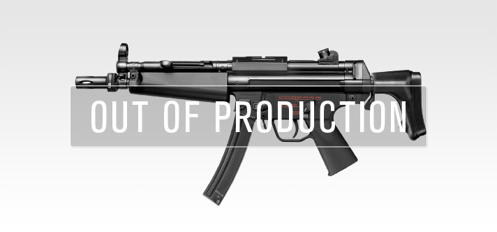 MP5-J