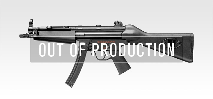 H&K MP5A4（ハイグレードバージョン）