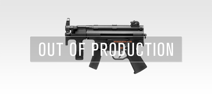 H&K MP5クルツA4