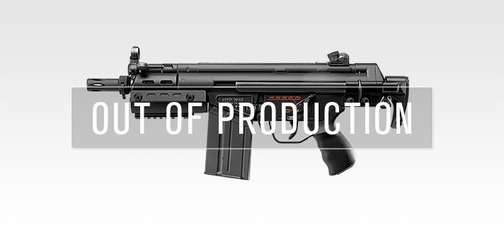 H&K G3 SAS HC