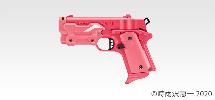 https://www.tokyo-marui.co.jp/appimg/product/p_old_201217014644.jpg