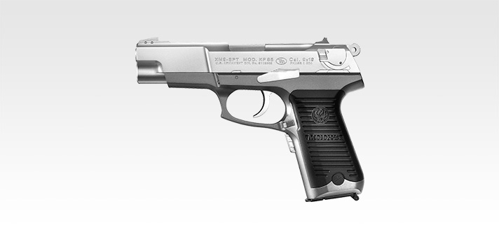 https://www.tokyo-marui.co.jp/appimg/product/p_old_210120064219.jpg