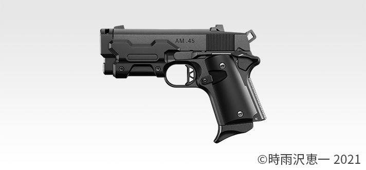 https://www.tokyo-marui.co.jp/appimg/product/p_old_210309022747.jpg