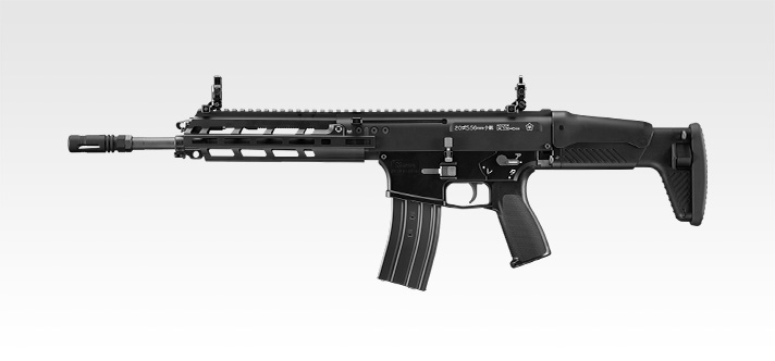20式5.56mm小銃