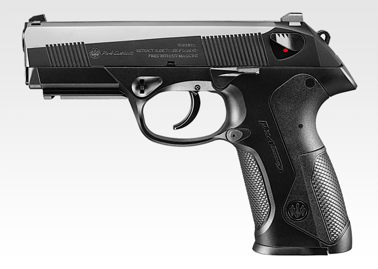 Px4 ガスブローバック 東京マルイ エアソフトガン情報サイト