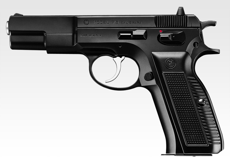 Cz75 ファーストモデル【ハイグレード】 