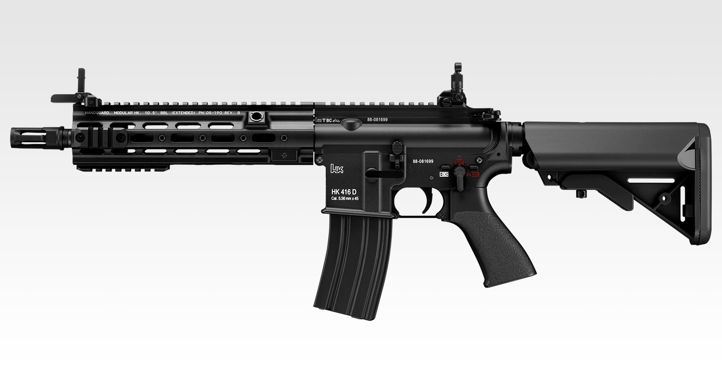 HK416 デルタカスタム ブラック 