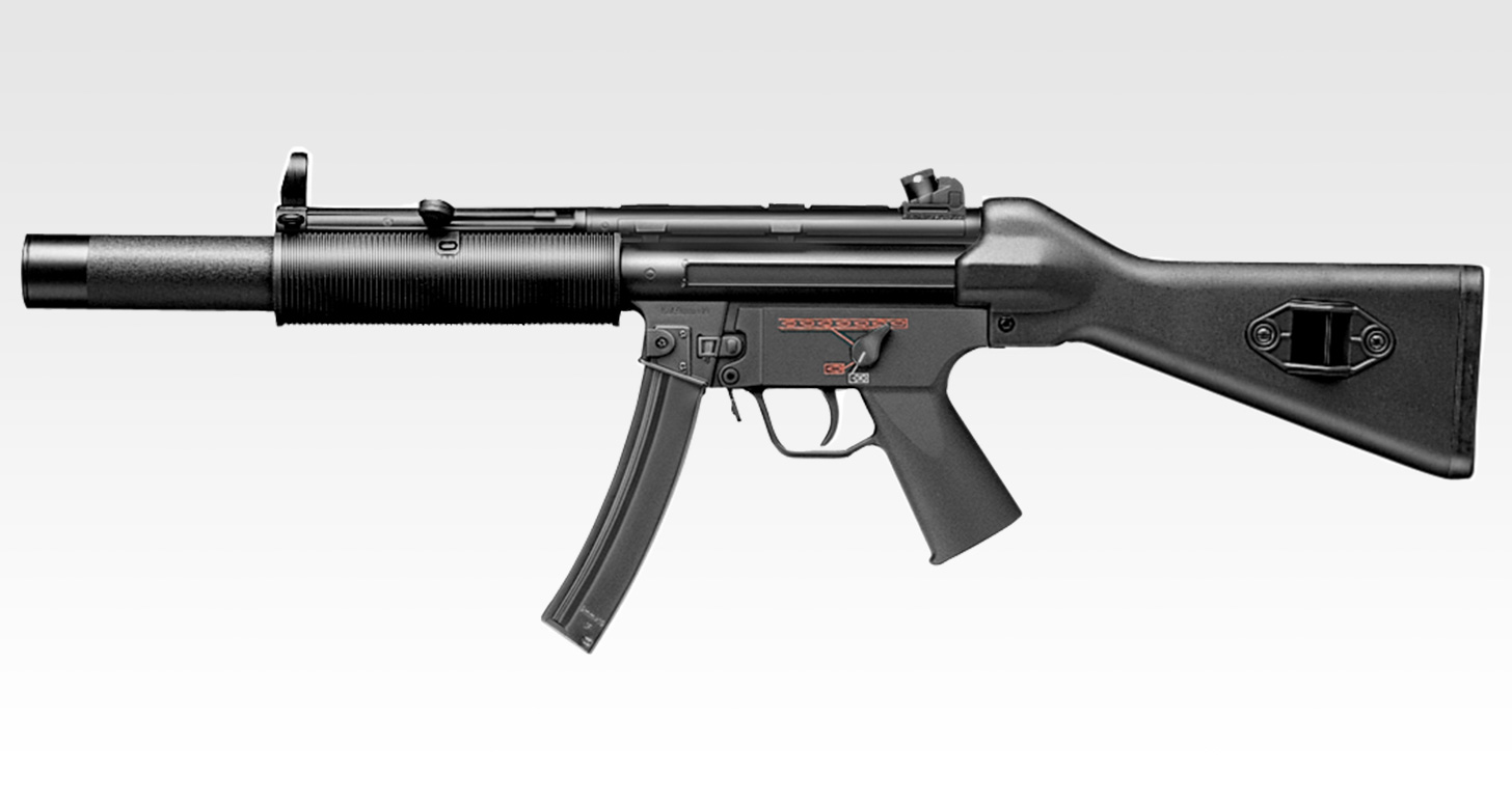 H&K MP5 SD5 