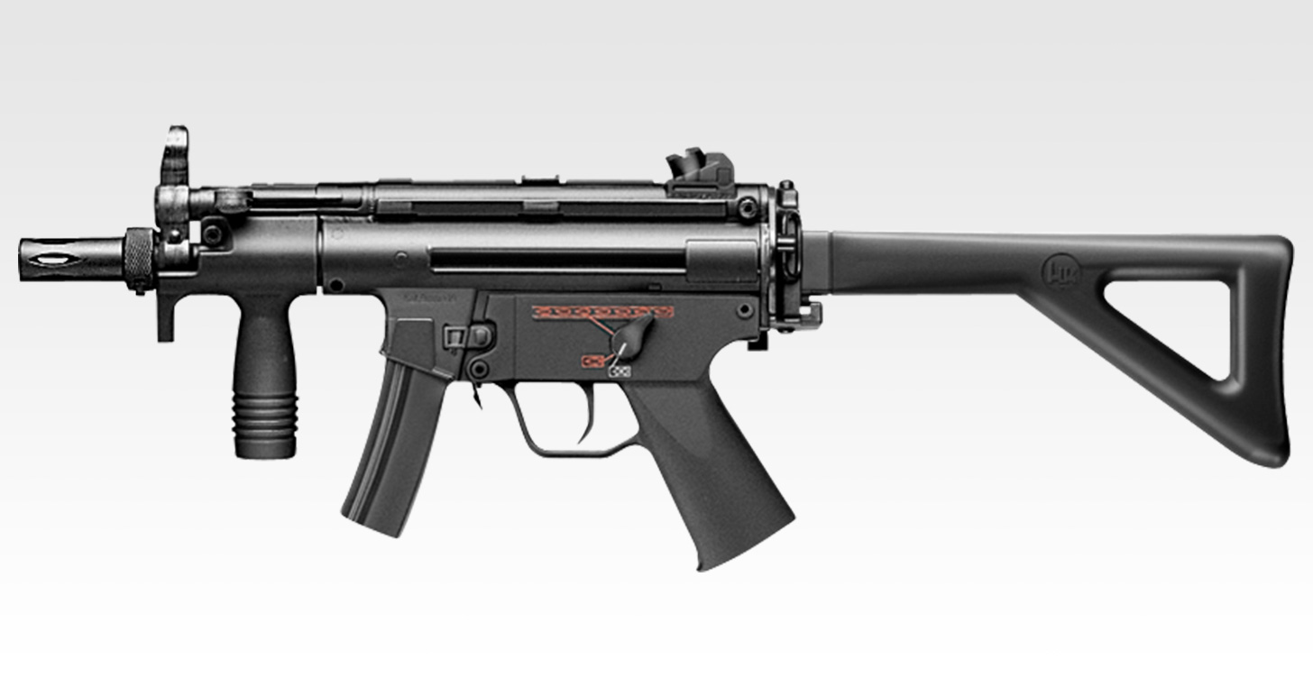 H&K MP5クルツA4 PDW 