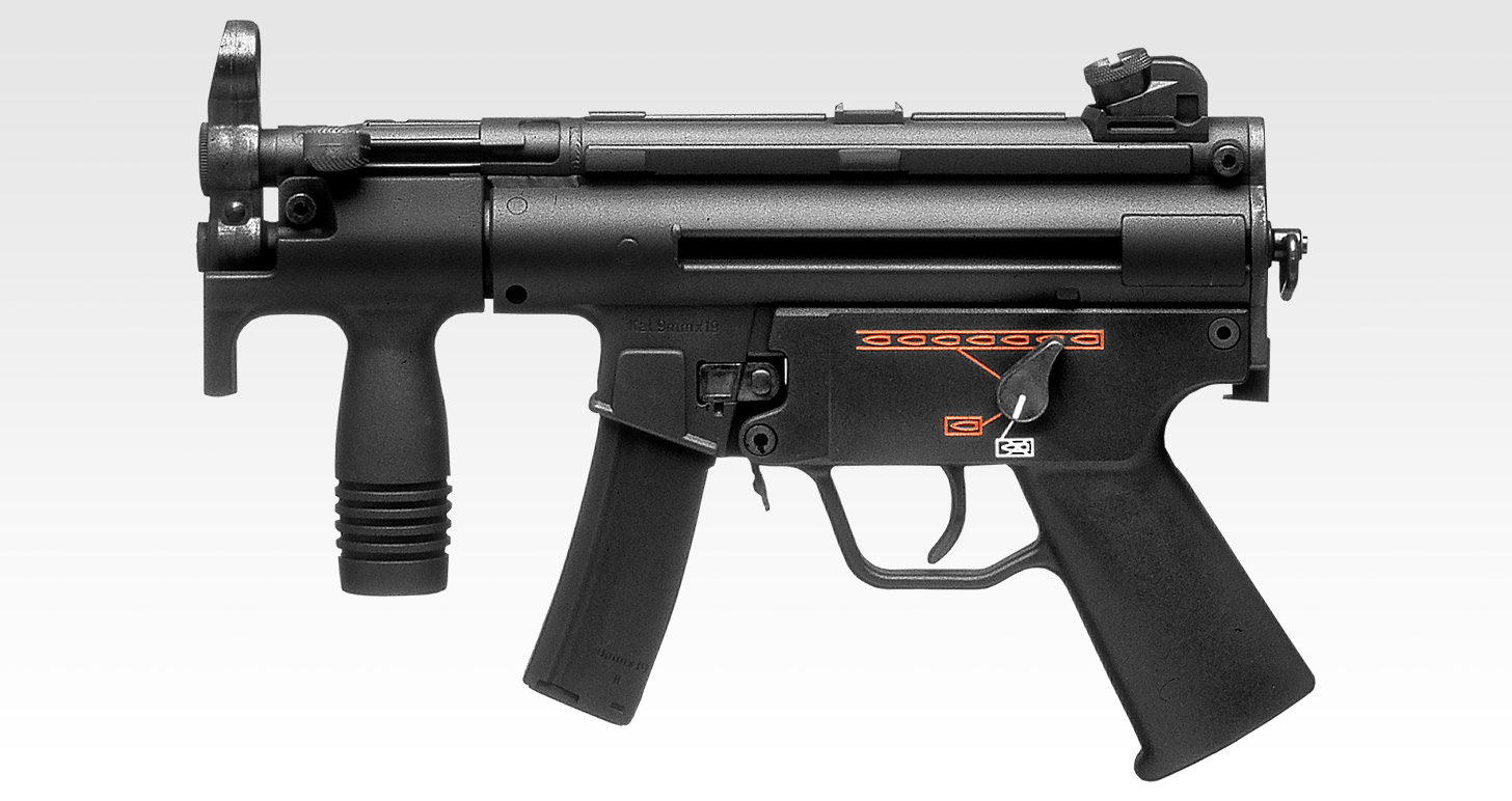 MP5 K （クルツ）