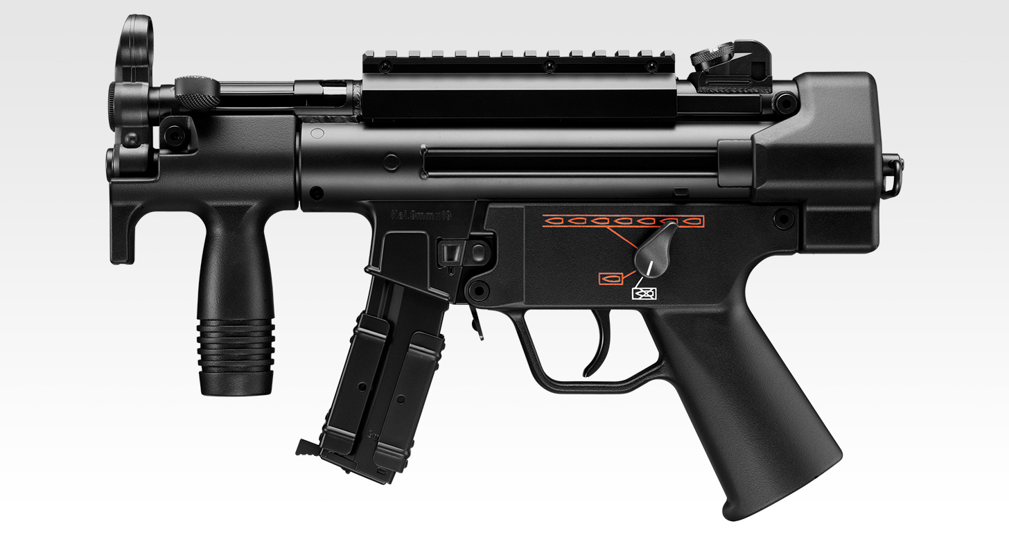 MP5Ｋ HC内部外部ショップカスタム クルツ ハイサイクル-