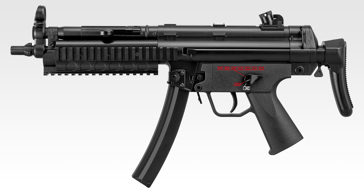 MP5A5 R.A.S. - 電動ガンLIGHT PRO | 東京マルイ エアソフトガン情報サイト