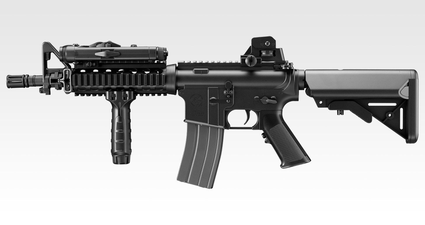 M4a1 Airsoft Gun