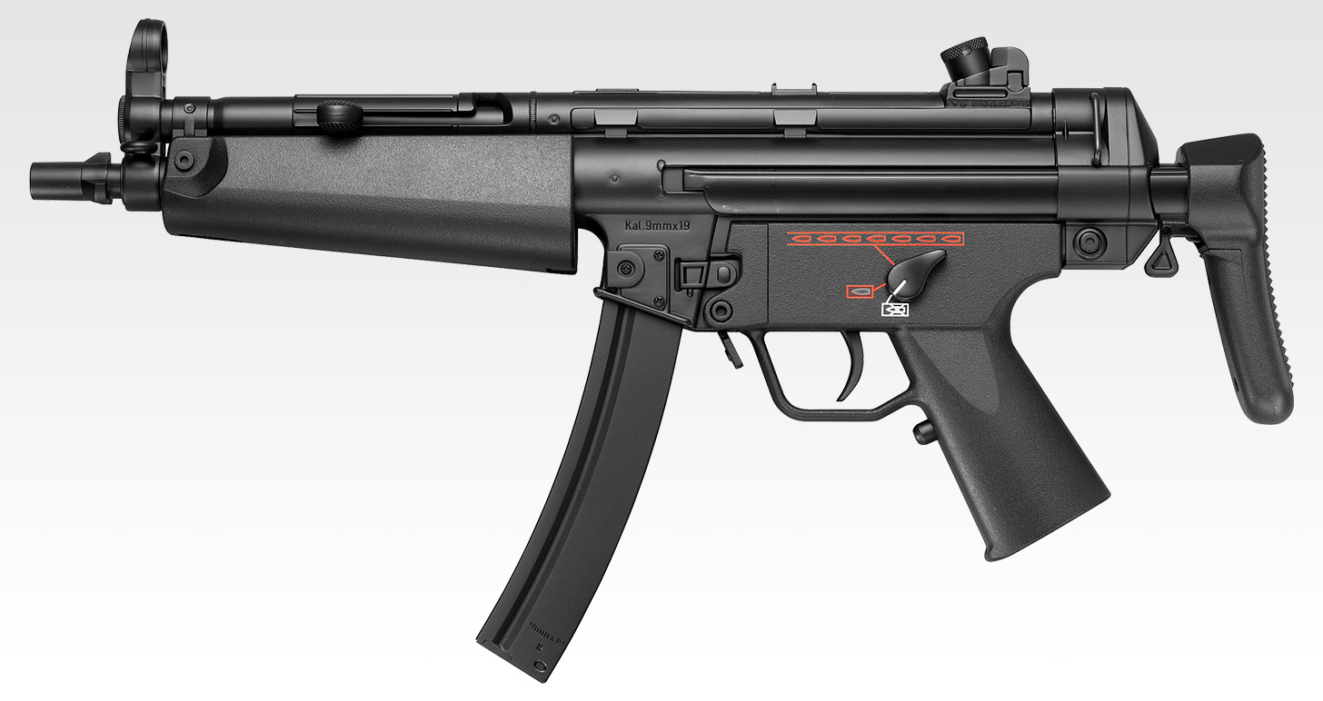 H&K MP5A5 - 電動ガンBOYs | 東京マルイ エアソフトガン情報サイト