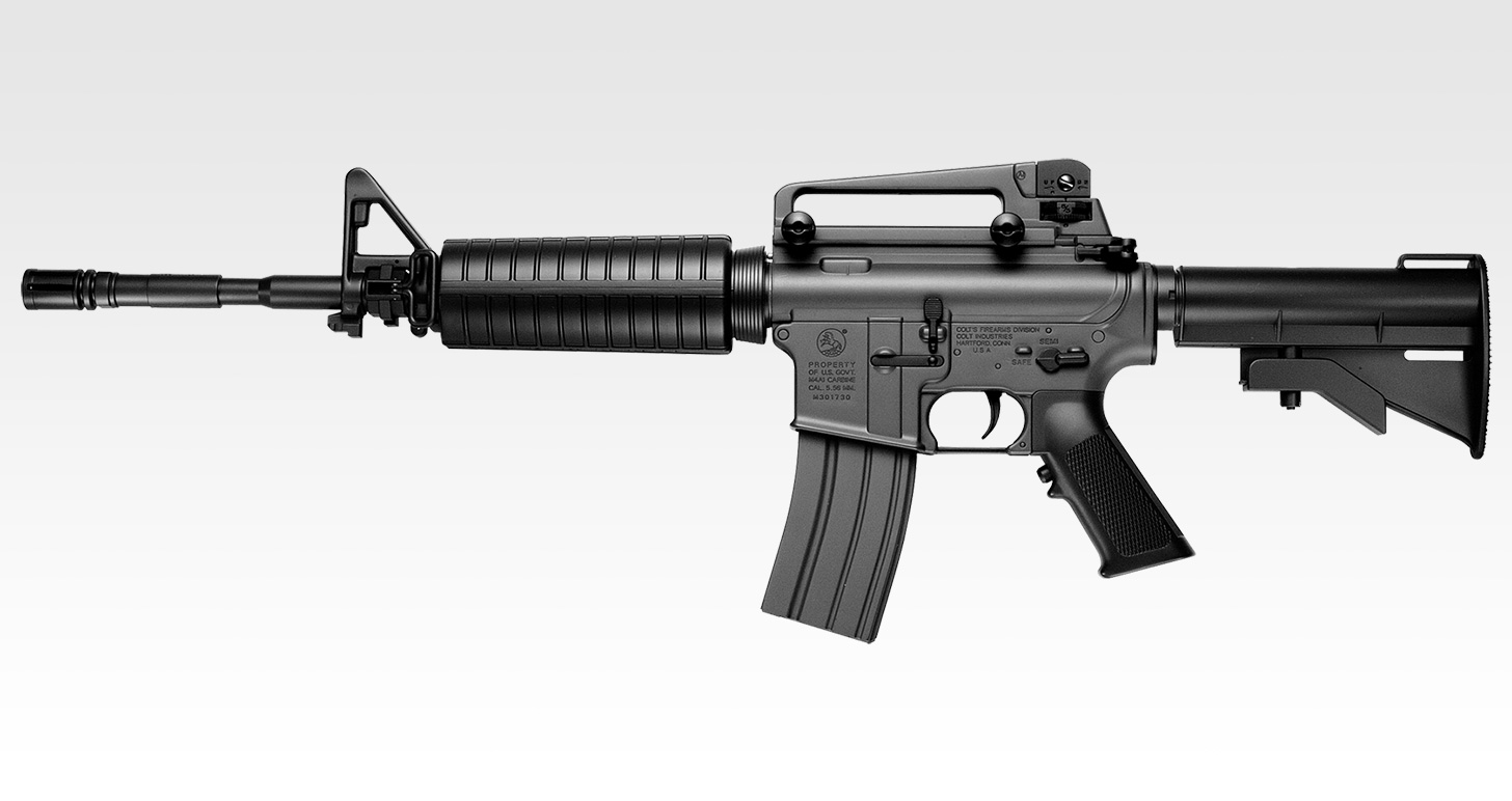 M4a1 Airsoft Gun