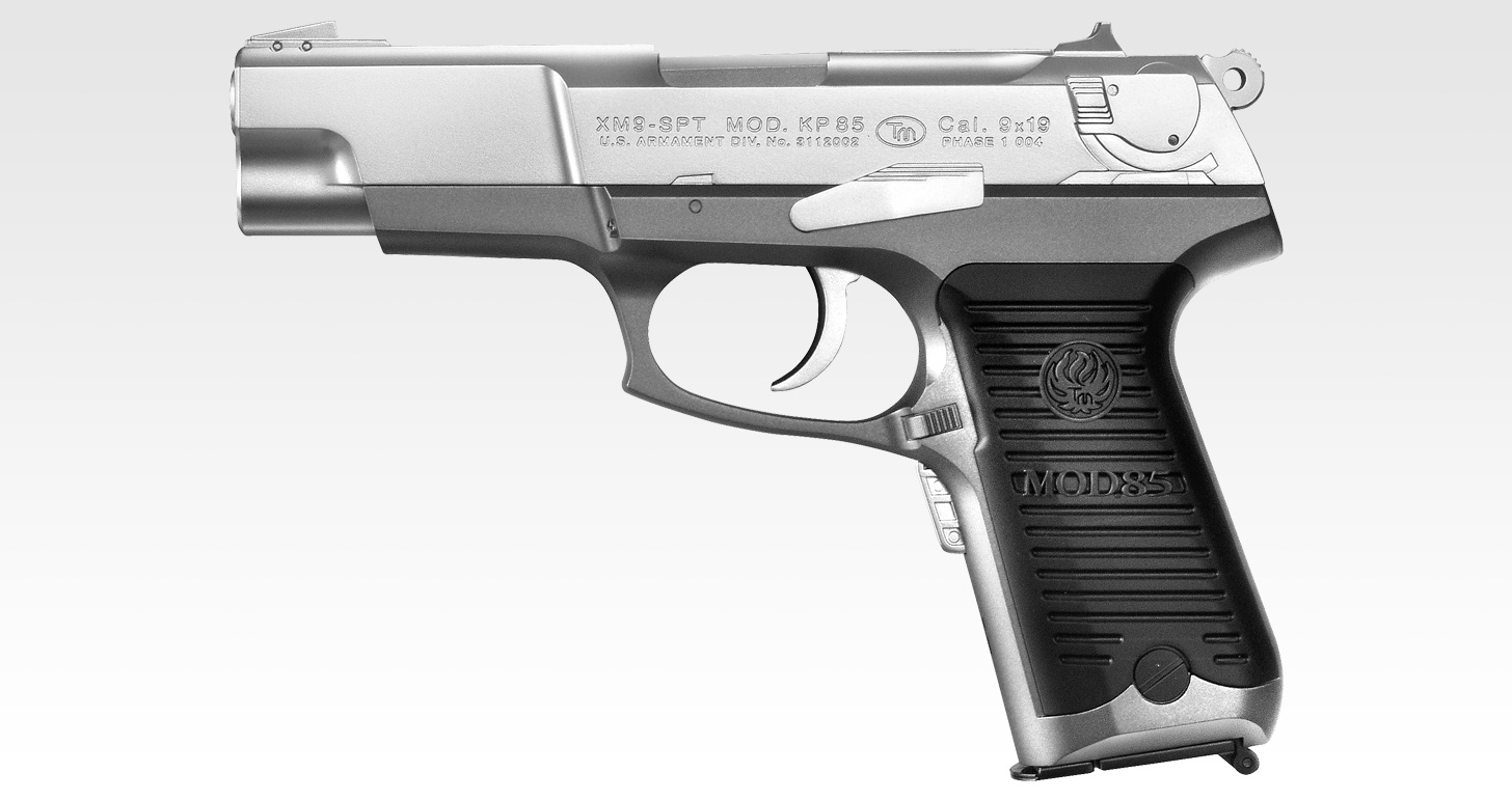 KP85 
