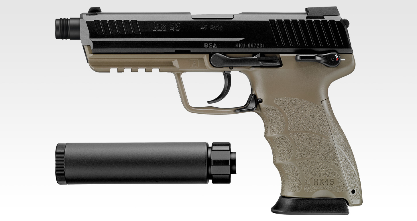 HK45 タクティカル 