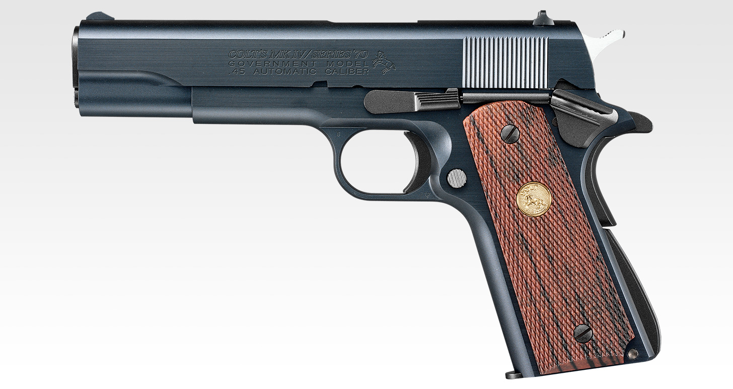 東京マルイm1911コルトガバメントモデルガン