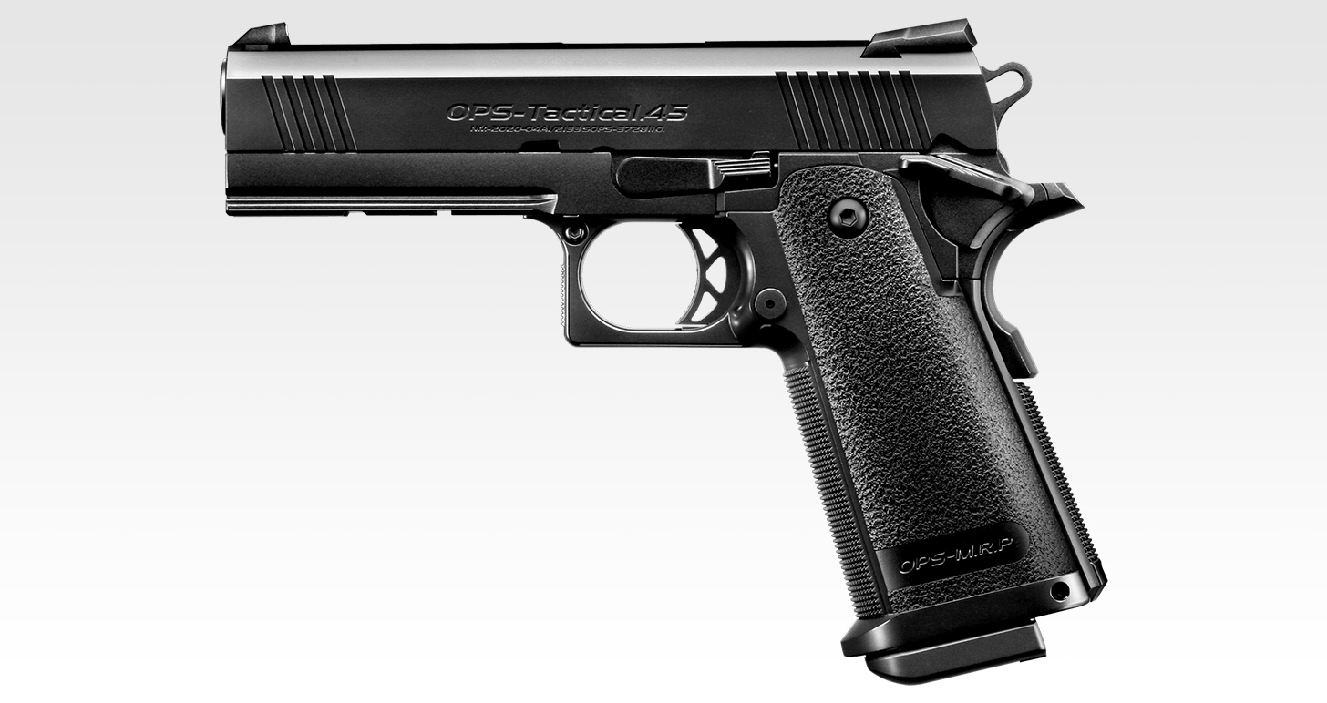 東京マルイ ガスブローバックハンドガン M1911/ハイキャパ用 スライド