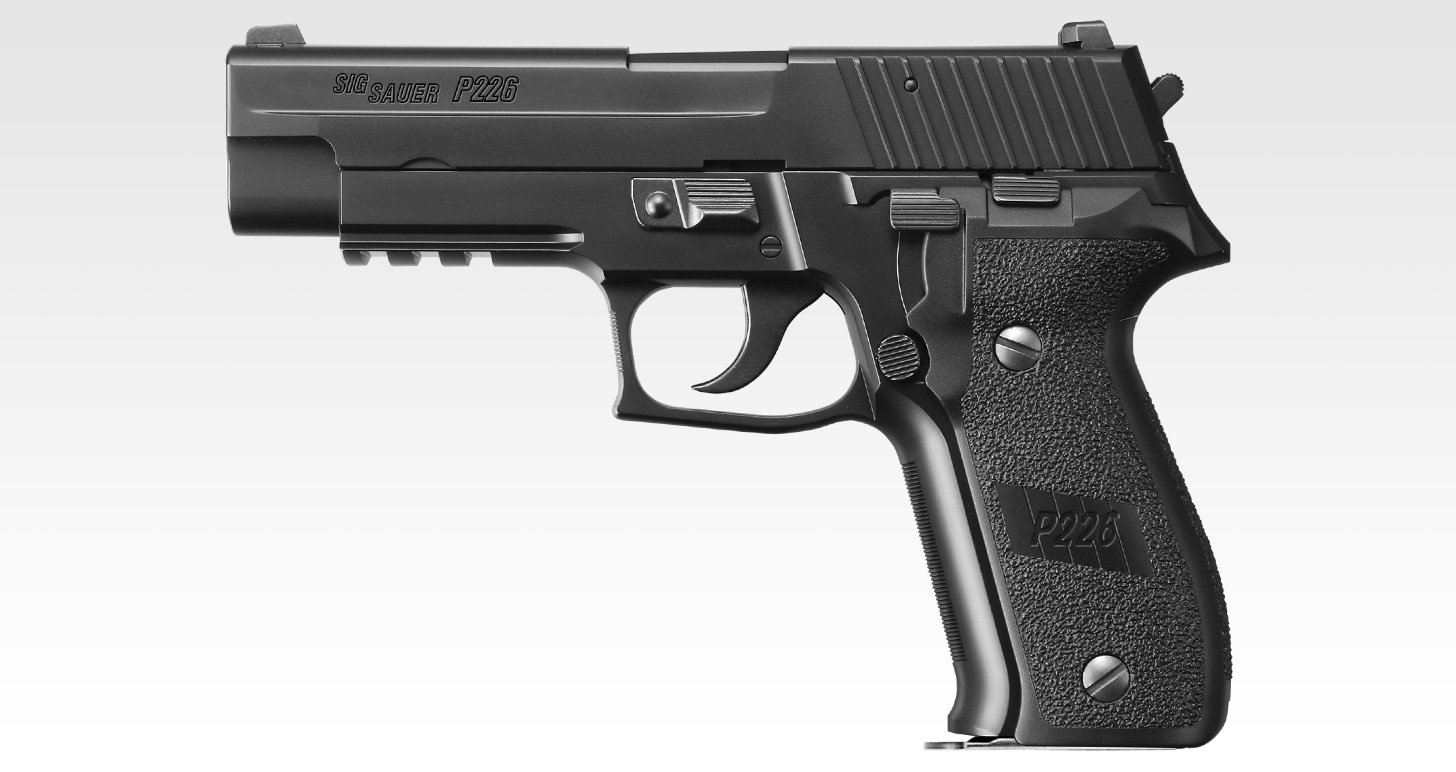 東京マルイ SIG SAUER P226 ガスハンドガン