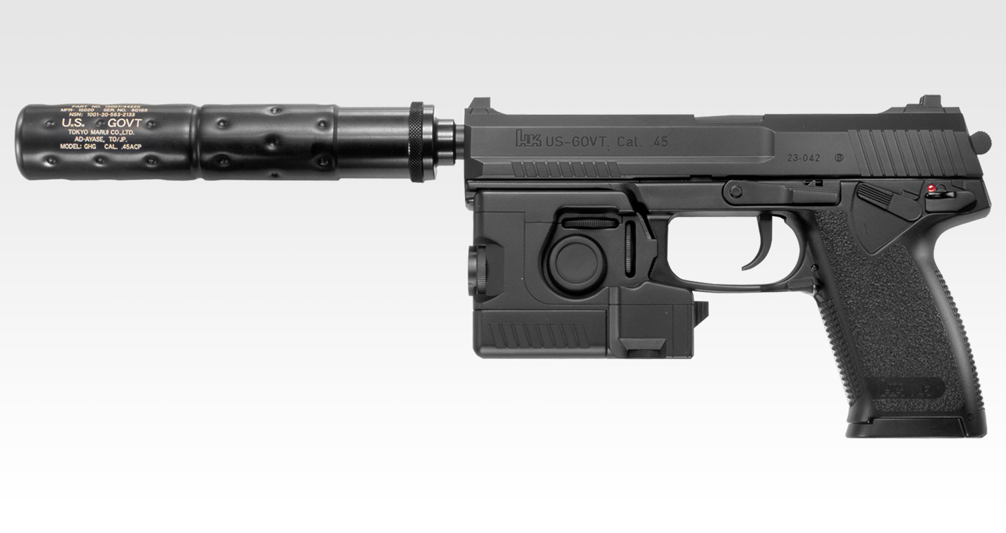 東京マルイ　SOCOM MK23