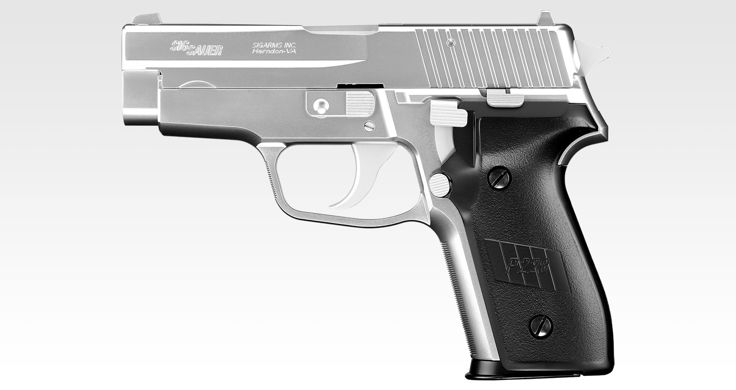 シグ・ザウエル P228 ステンレスタイプ【ハイグレード/ホップアップ】 