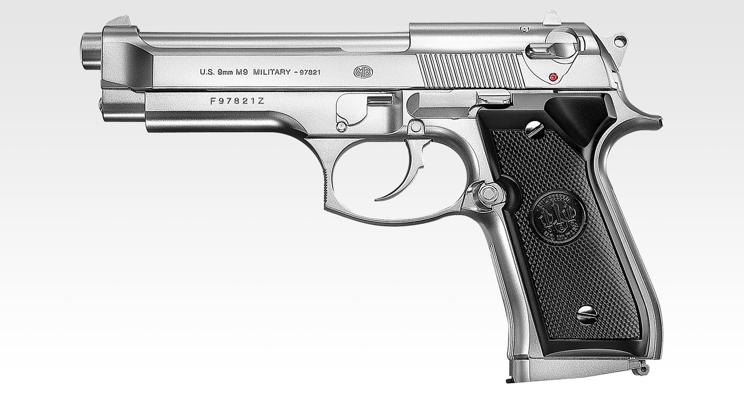 Beretta m92f military model