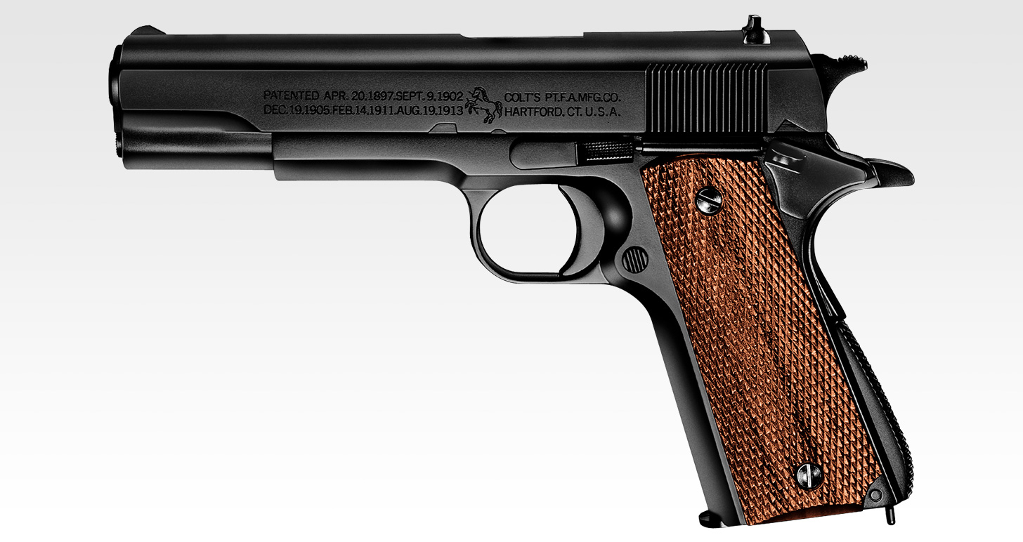 東京マルイ M1911Aガバメント改