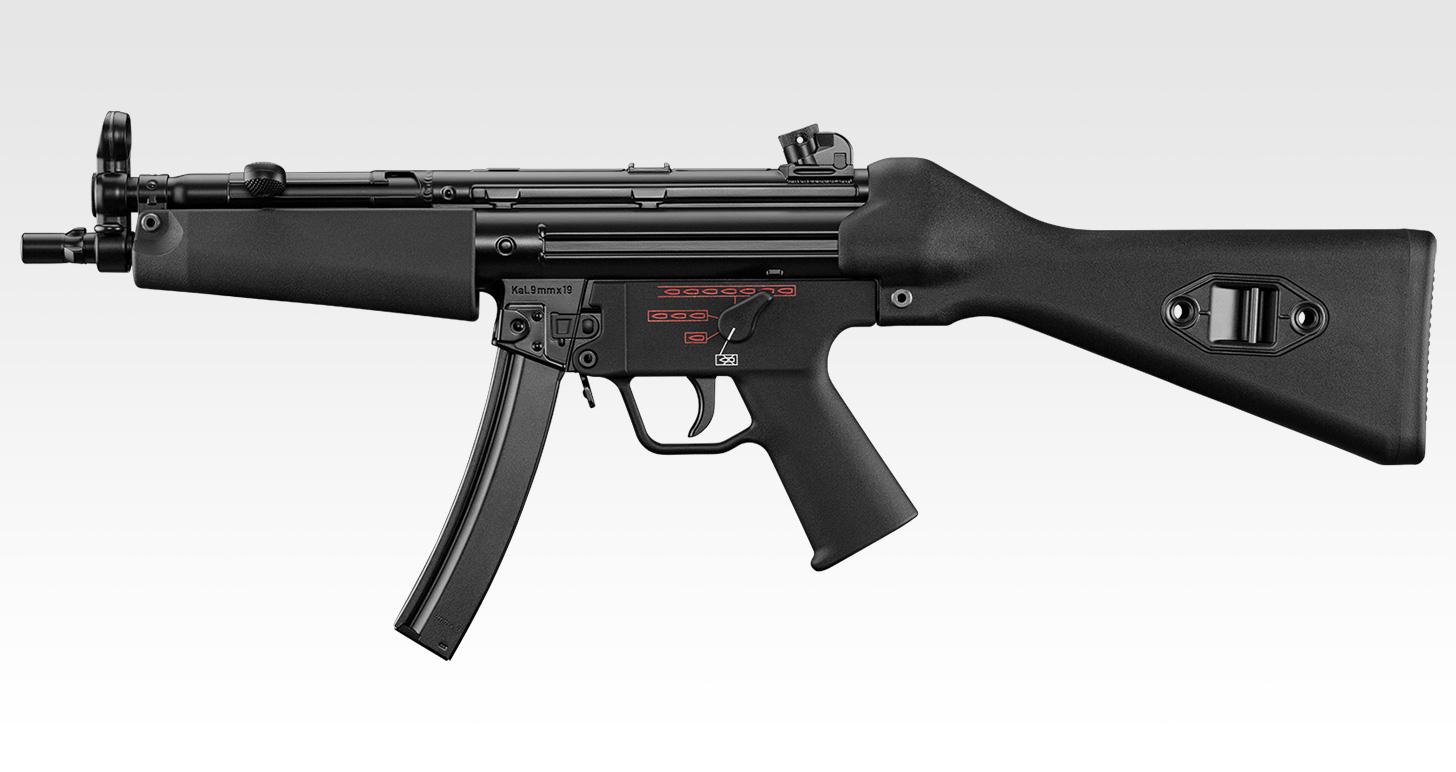 MP5 A4 - 次世代電動ガン | 東京マルイ エアソフトガン情報サイト