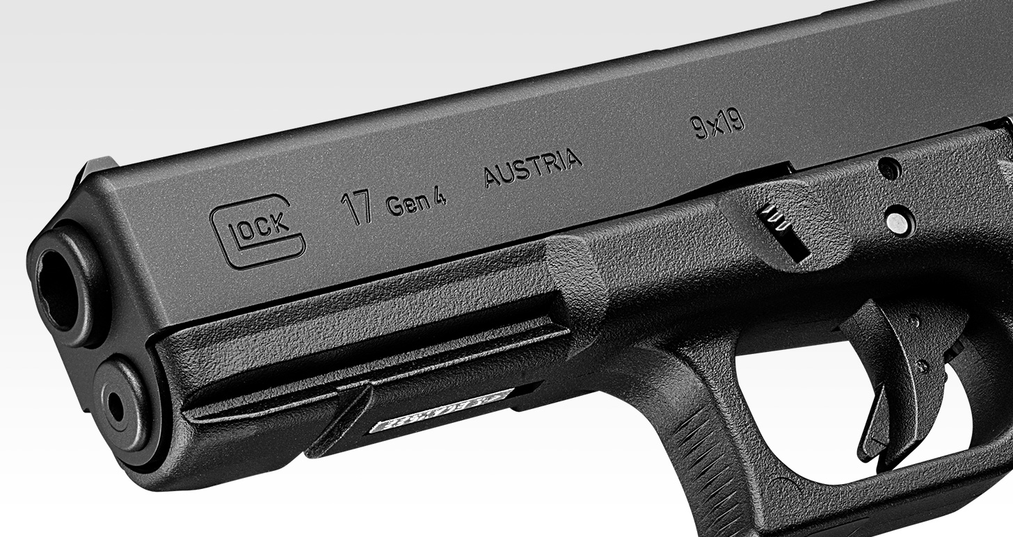 東京マルイ  グロック17 Gen.4 ガスブローバック エアガン　glock