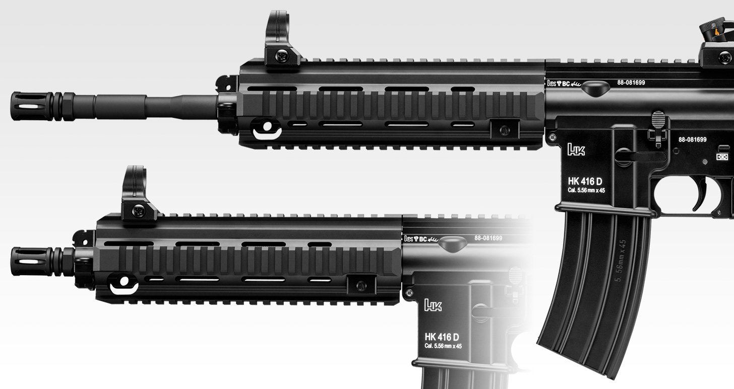 HK416D - 次世代電動ガン | 東京マルイ エアソフトガン情報サイト