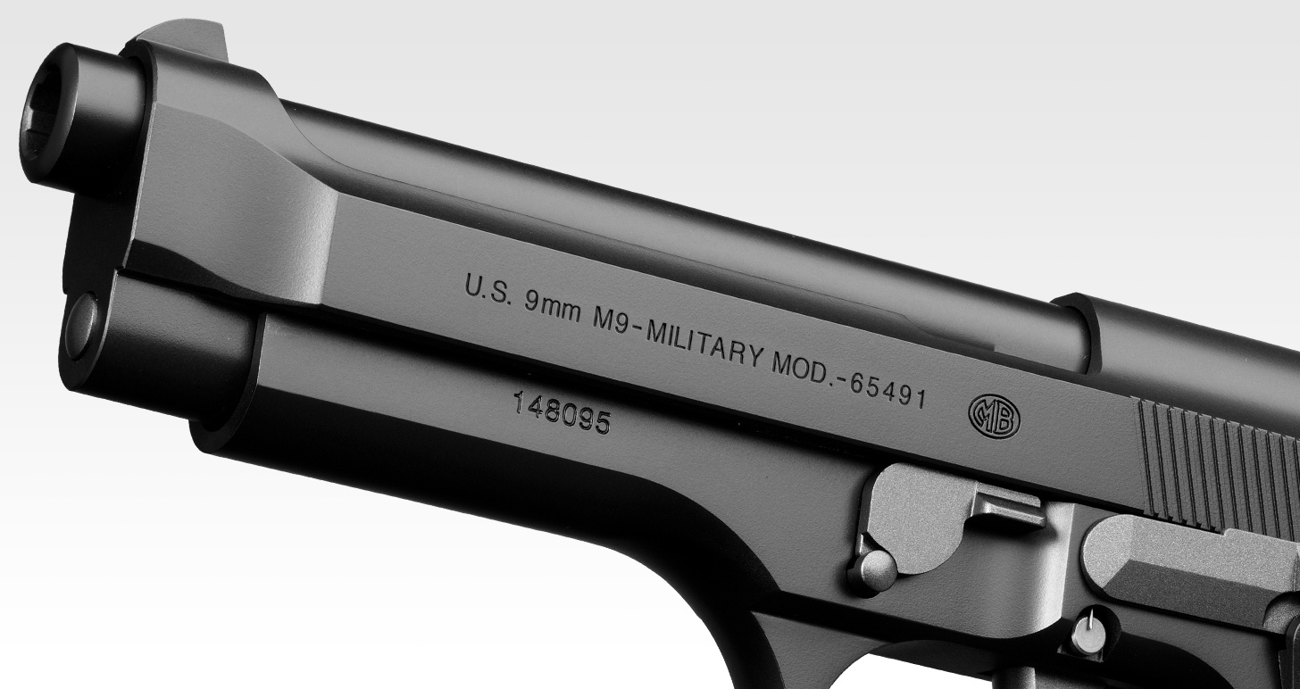 東京マルイ u.s.9mm M9 MILITARY