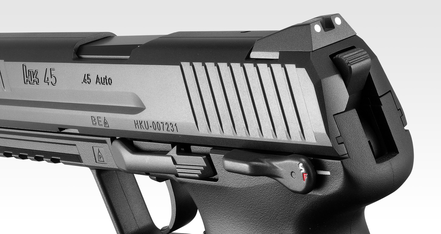 HK45 - ガスブローバック | 東京マルイ エアソフトガン情報サイト