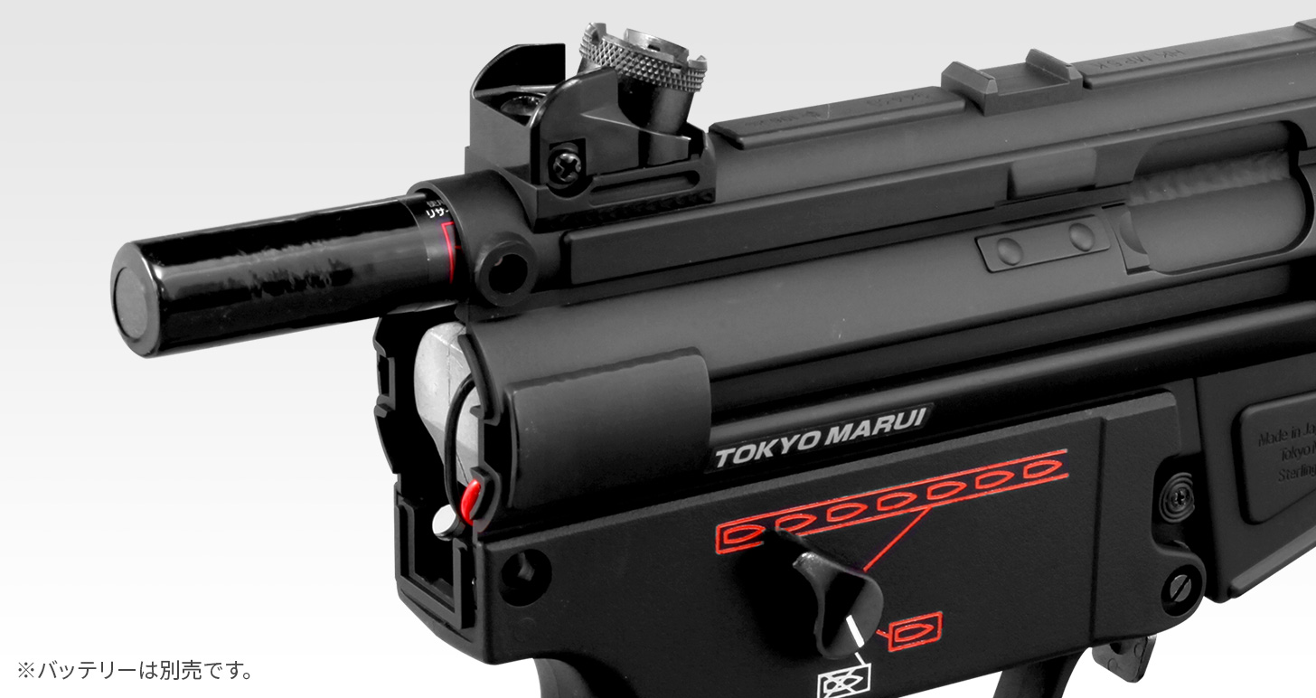 東京マルイ MP5K PDW スタンダード電動ガン（別売品付属）※箱あり