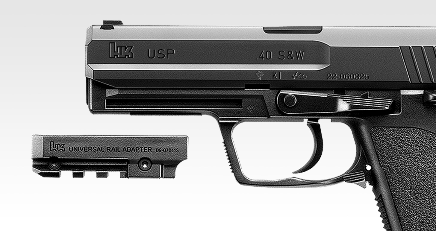 H\u0026K USP 電動 ハンドガン