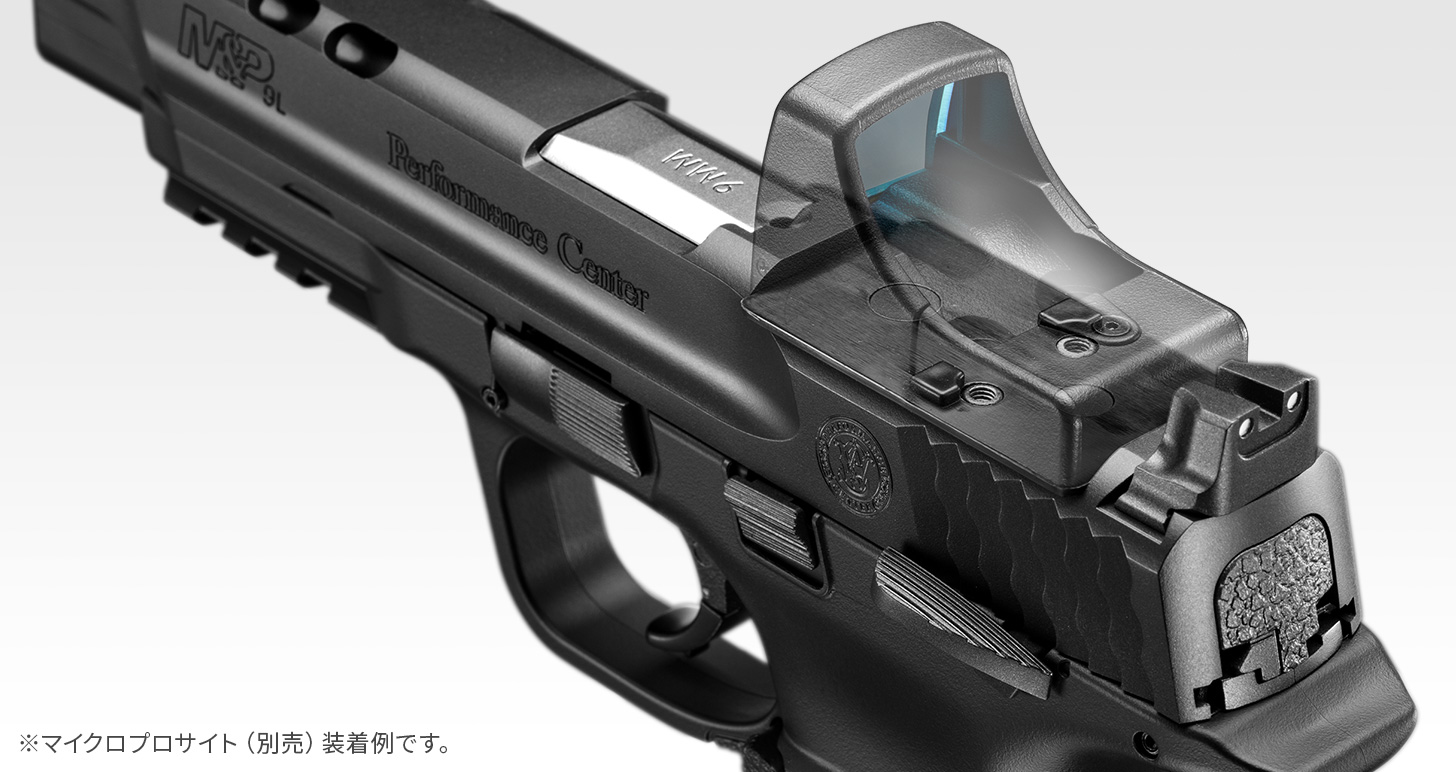 MP 9L PCポーテッド - ガスブローバック | 東京マルイ エアソフトガン情報サイト