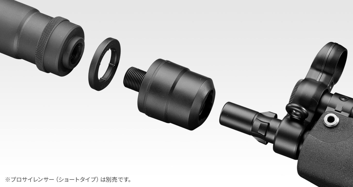 MP5 A5 - 次世代電動ガン | 東京マルイ エアソフトガン情報サイト